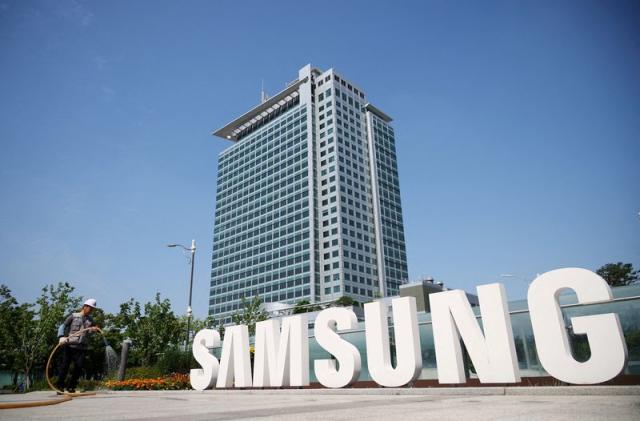 Samsung profit likely biggest in six quarters on higher chip prices