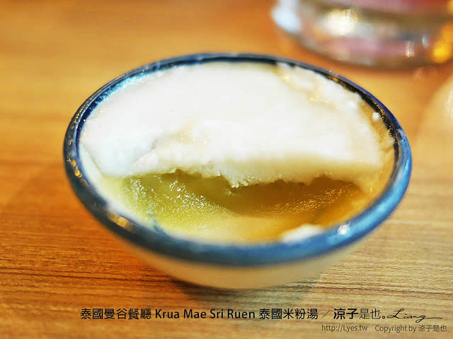 泰國曼谷餐廳 Krua Mae Sri Ruen 泰國米粉湯 41