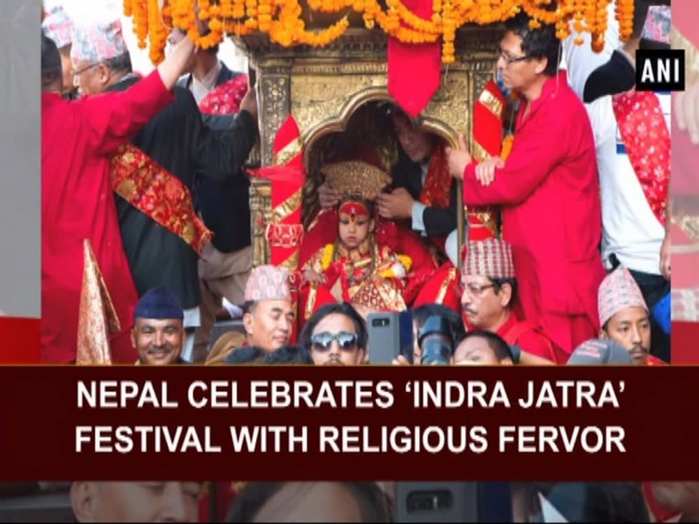 Image result for kumari devi in nepal trishna