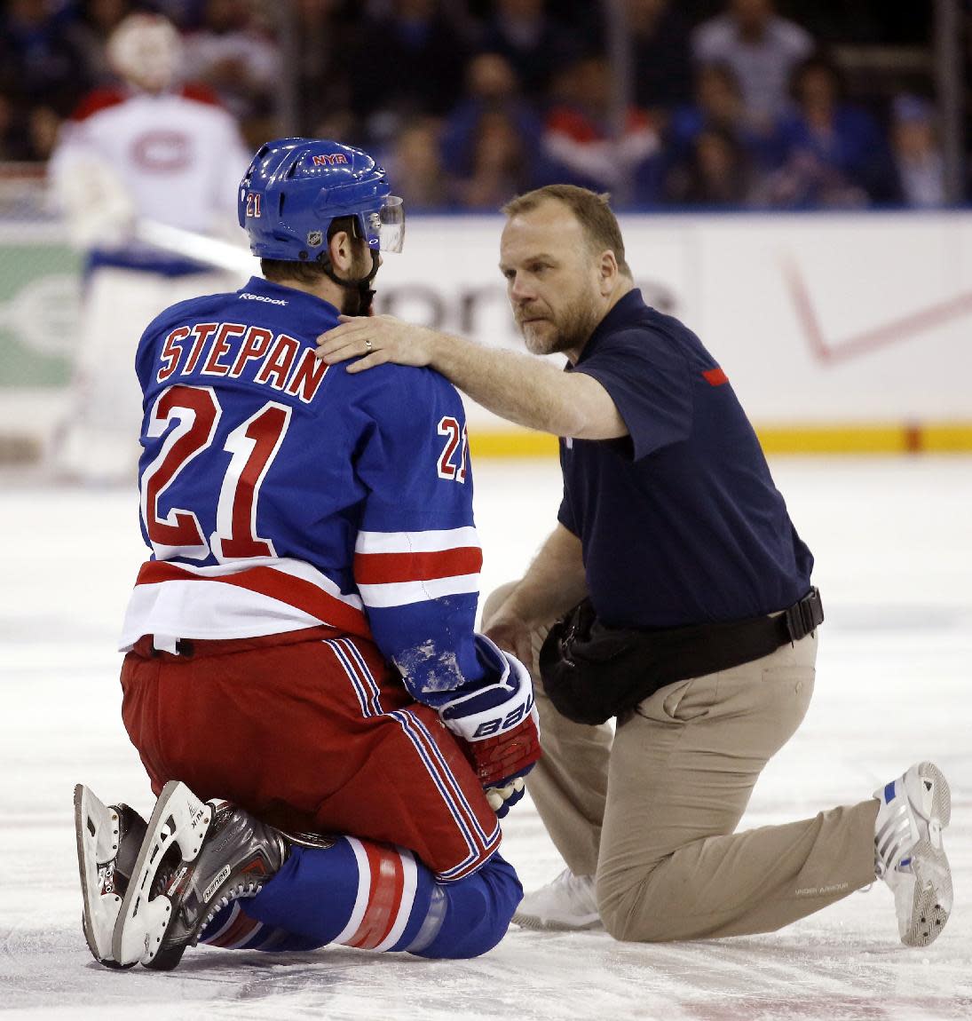 ny rangers stepan jersey