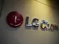 LG Chem to sell its polariser businesses to Chinese firms for $815 million