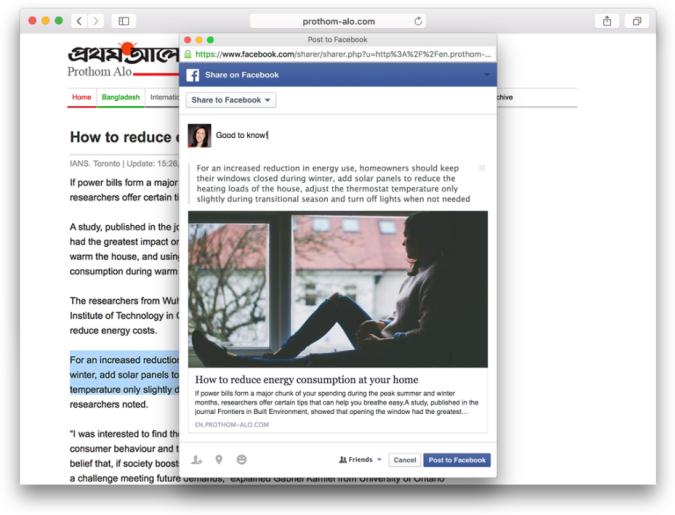 Facebook lets you share quoted text with a click