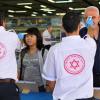 L&#39;aeroporto più sicuro del mondo è il Ben Gurion di Tel Aviv (Israele)