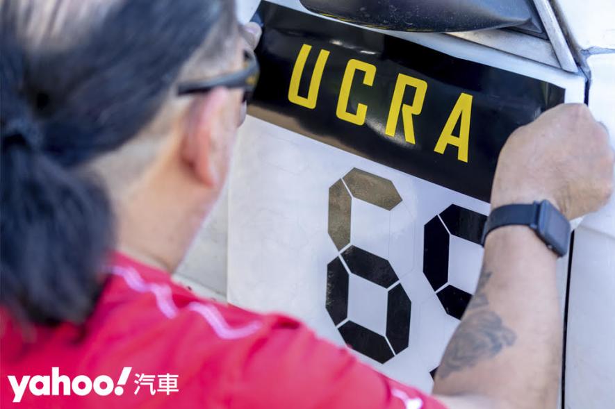 【2019 UCRA 華盟拉力賽玉里站】Vol.2：車手報到和車貼 - 6