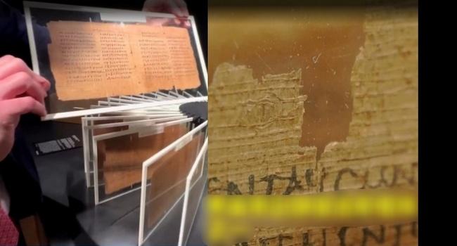 埃及兩千歲古書 估1.2億元開賣