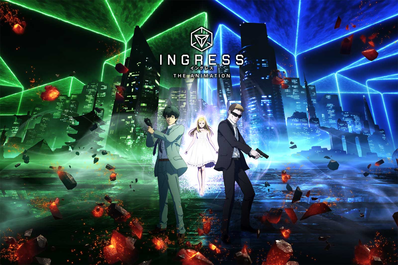 An Ingress Anime Series Is Coming To Netflix Engadget