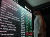 Saudi Arabia stocks lower at close of trade; Tadawul All Share down 0.53%