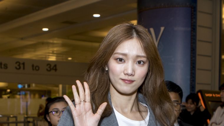 Lee Sung Kyung In Singapore For Louis Vuitton Exhibition