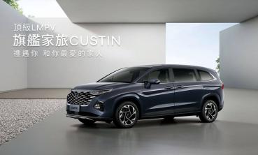 國產熱賣的MPV Hyundai Custin 年底有機會導入2.0升的渦輪引擎版本