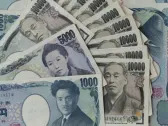 USD/JPY Forecast – Dollar Continues to Look Upwards