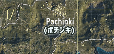 Pochinkiは ポチンキ 読みで正しかった Pubg全マップの地名公式読みを発表 Engadget 日本版