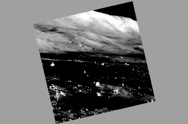 A view of the moon's Shioli crater bathed in shadows taken by SLIM