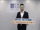 HKBN Enterprise Solutions Launches "OFFICE-IN-A-BOX"   Hybrid-Ready Office Solutions for Enhanced Employee Productivity and Well-being