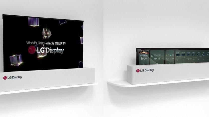 LG Display