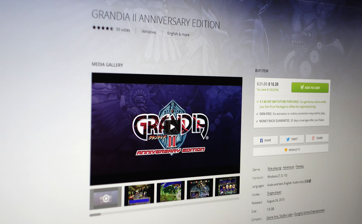 update gog galaxy