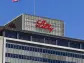 Eli Lilly’s Weight-Loss Drugs Are No Longer in Short Supply. Bad News for Hims & Hers.