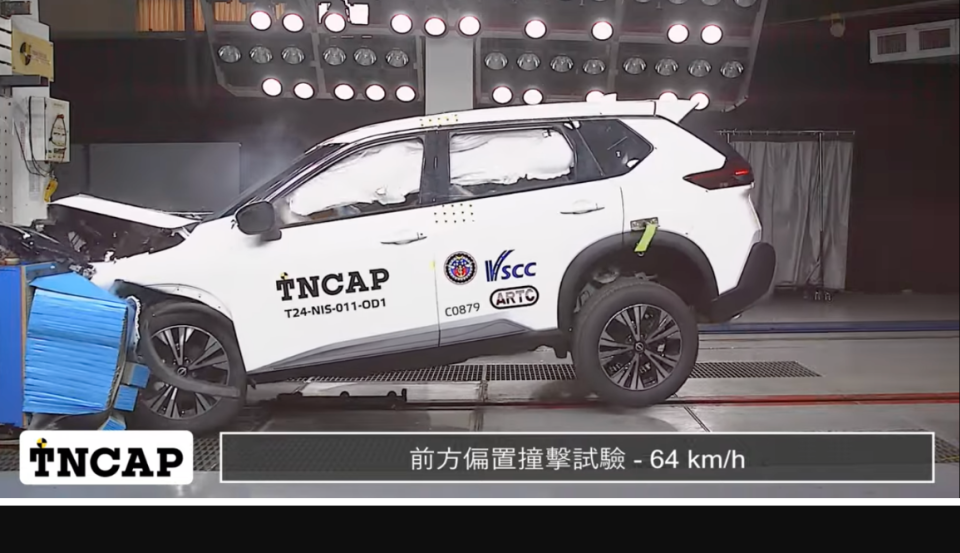 TNCAP第二季新車安全測試結果公佈，X-TRAIL國產版獲四顆星