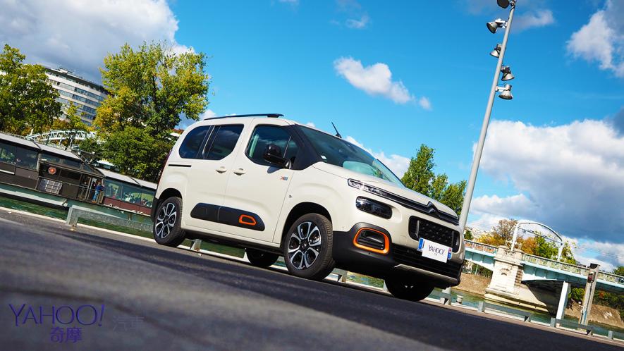 在花都領略最俏皮的法系MPV！Citroën Berlingo XTR巴黎試駕 - 2