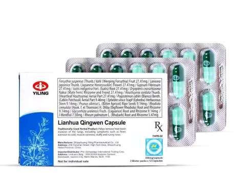 Lianhua Qingwen Capsules Launched In Philippine Market