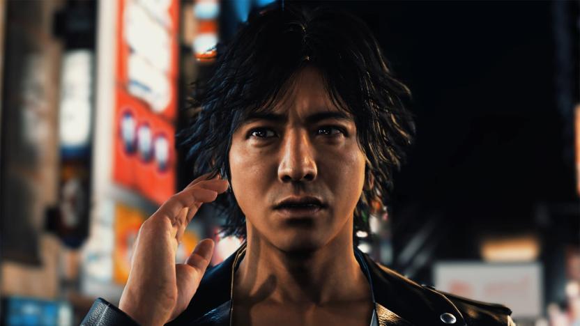 Ryu Ga Gotoku Studio/Sega