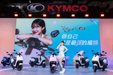 女神李多慧「做自己，就是最優的風格」，代言Kymco時尚車款 Yogurt 125