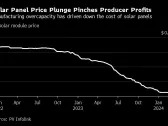 A Trader’s Guide to China Stocks in Focus as Yellen Visits