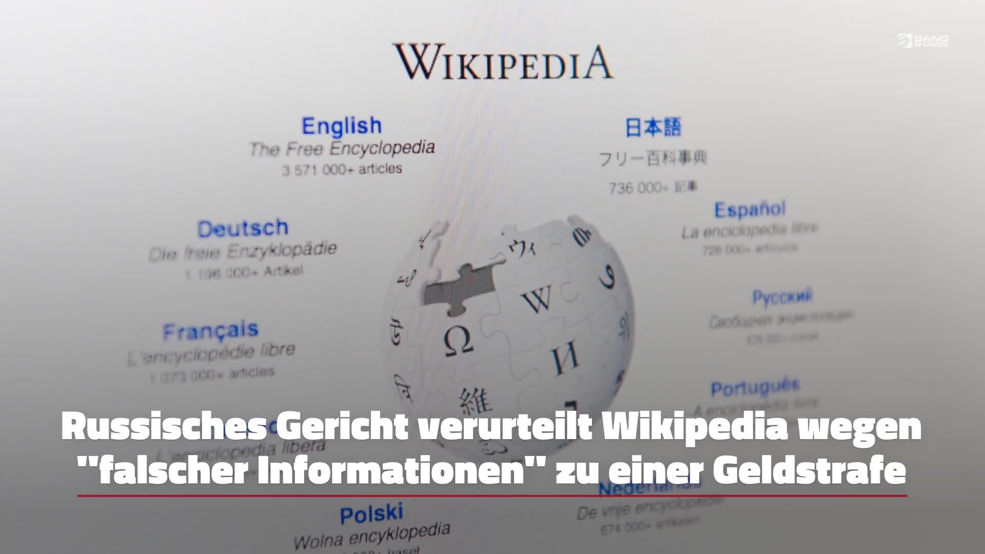 Gabe Newell - Wikipedia, la enciclopedia libre