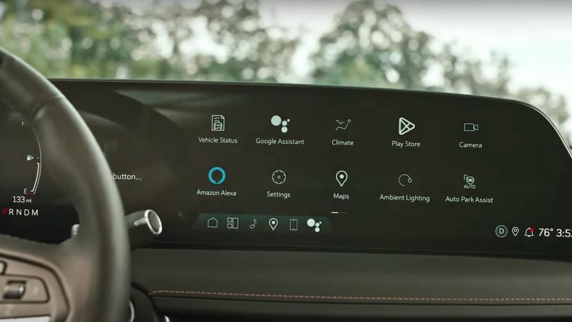 An image of the dashboard display. 