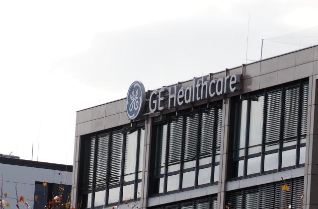 General Electric Company Healthcare corporation german headquarters building with the blue logo ultra HD.