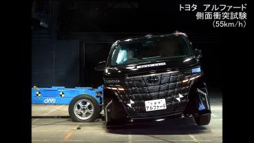 Toyota Alphard更大更豪華訂車還要等兩年，但JNCAP只得四顆星？