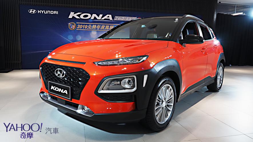 身披限量鋼鐵服！2019 Hyundai Kona Iron Man Edition鋼鐵人聯名款超帥氣登場！ - 19