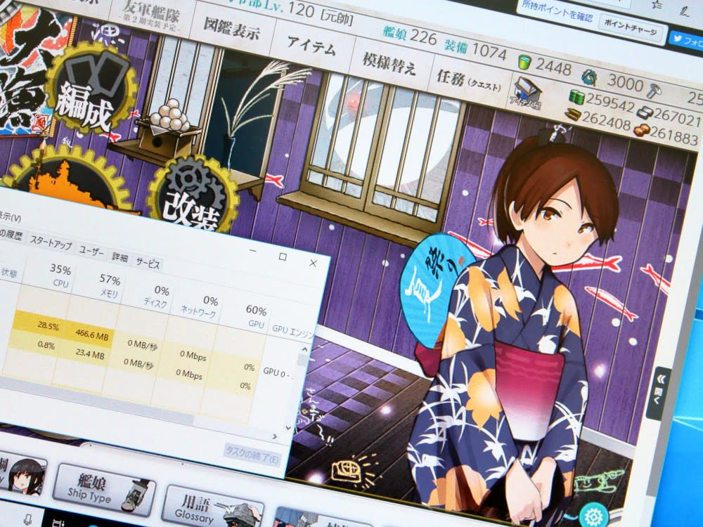 艦これ 第二期 Html5 Block 1 の動作が軽いブラウザーはどれだ選手権 ウェブ情報実験室 Engadget 日本版