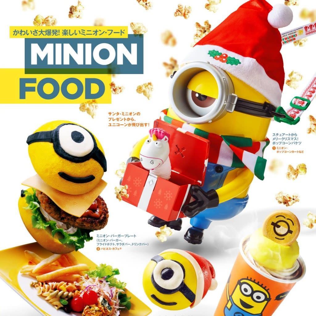 日本環球影城usj 聖誕節16 新版minions 爆谷筒登場