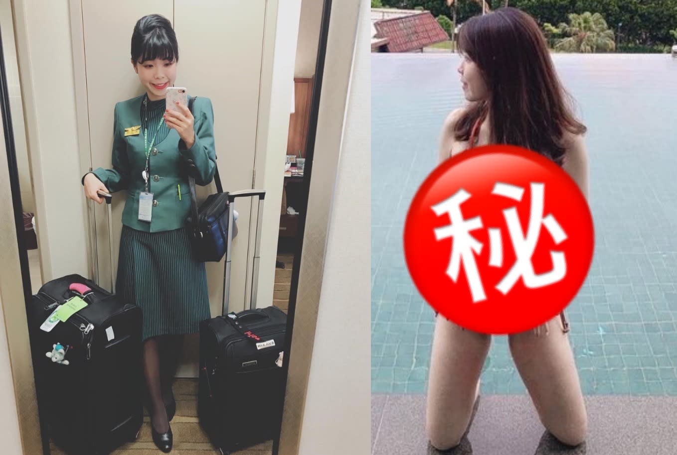 气质型正妹空姐 Livia 比基尼大秀饱满好身材正翻！ [15P]-宅男番号吧