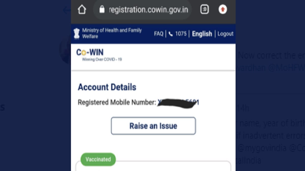 Covid 19 Vaccination Certificate You Can Flag Errors In Name Birth Year And Gender On Cowin Portal Know Steps Here