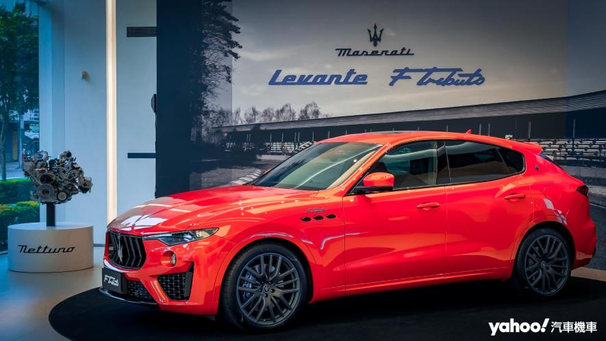 2023 Maserati Levante Modena S F Tributo限量發表！798萬起、全台僅3輛配額，向賽場上最傑出的女力致敬！ - 2