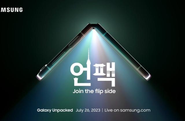 Samsung's Unpacked invite shows a partially open Galaxy Z Fold 5
