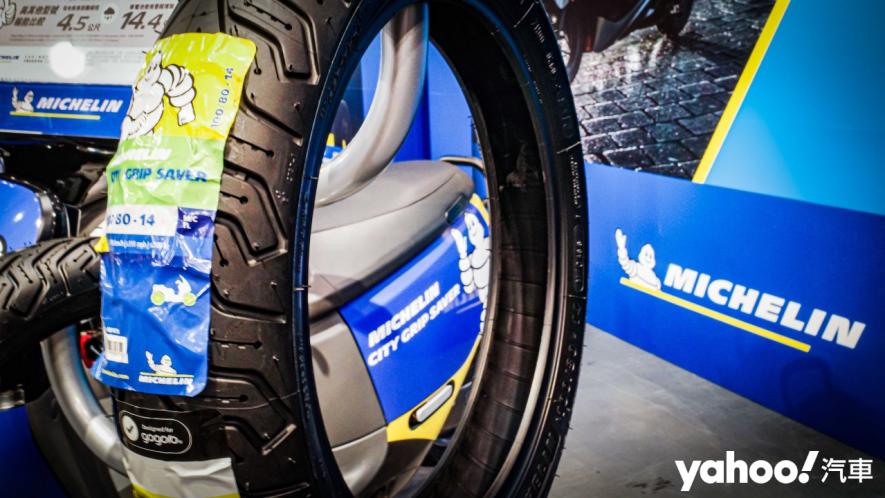 突破里程極限！2020 Michelin米其林輪胎「耐米聯盟」正式登場！ - 9