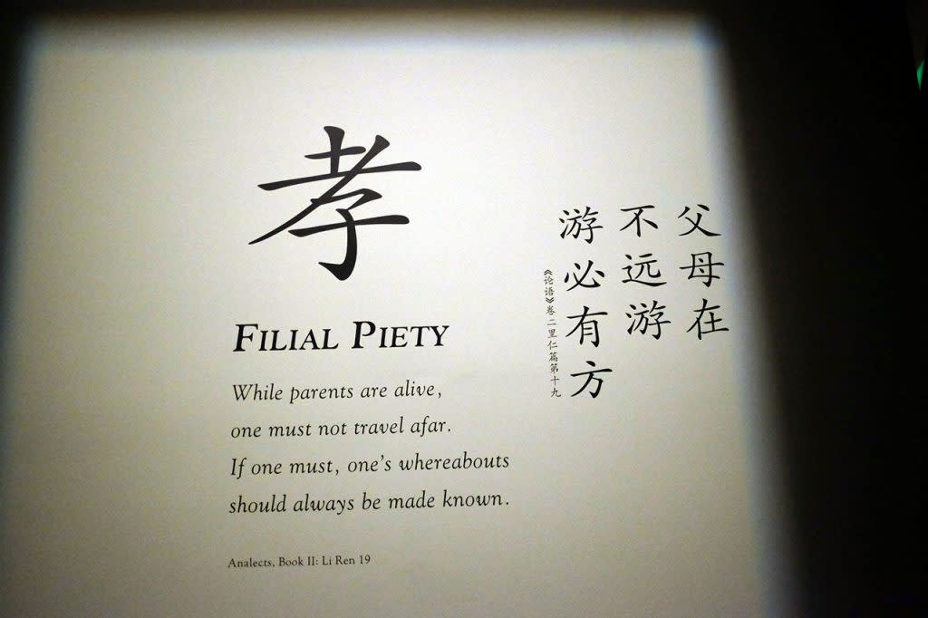 Giving Your Parents An Allowance Is Not True Filial Piety