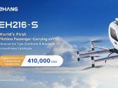 EHang Unveils US$410,000 Suggested Retail Price for EH216-S Pilotless Passenger-Carrying eVTOL Aircraft in Global Markets Outside China