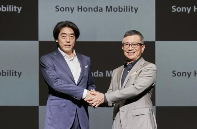 Sony Honda Mobility