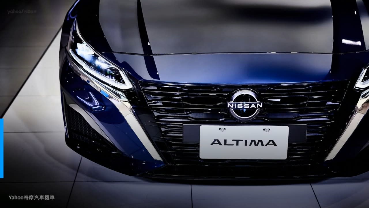 【新車速報】2023 Nissan Altima小改款台灣發表！單一規格139.9萬，讓中大型房車再次偉大！