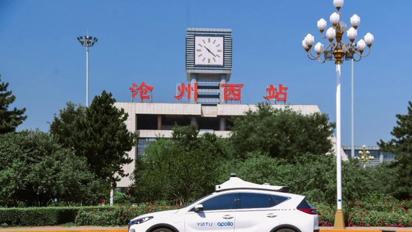 With Apollo Go, people in Cangzhou can hail a robotaxi ride from train stations and other public spaces.