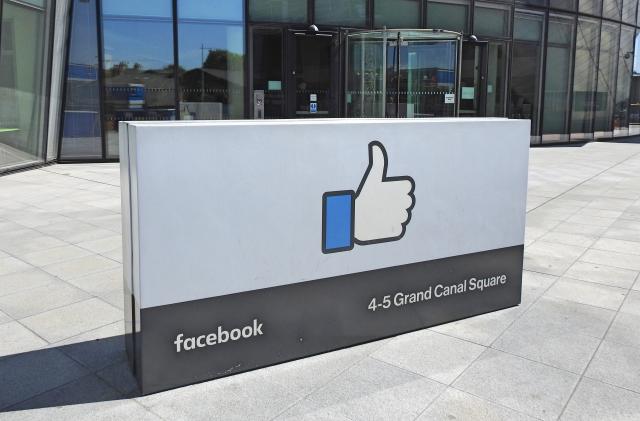 27th June 2019, Dublin, Ireland. Facebook's European headquarters building in Dublin's Grand Canal Dock.