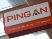 Ping An Trust delays repayment, citing China property market woes