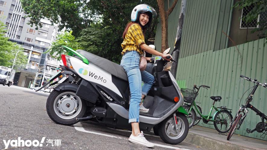 騎乘共享車來場最寧靜的城市探險吧！WeMo 超簡單使用攻略！ - 1