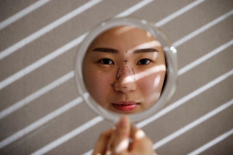 As an end to wearing machines approaching pandemics, South Koreans are struggling to arrange cosmetic surgery