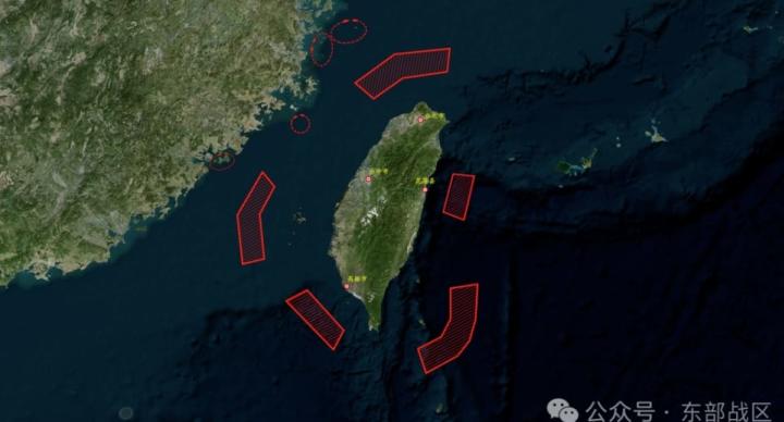 今明對台軍演範圍 共軍揭露