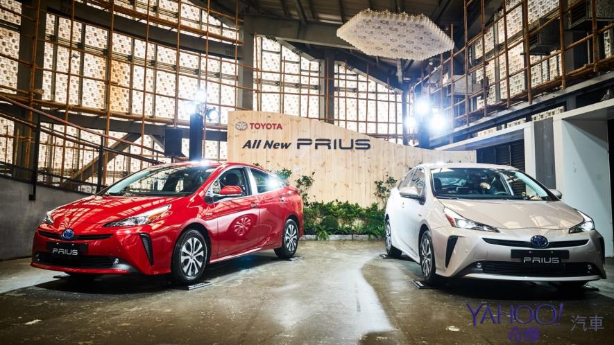 極速導入新春第一響！Toyota Prius小改款台灣市場正式發表 - 1