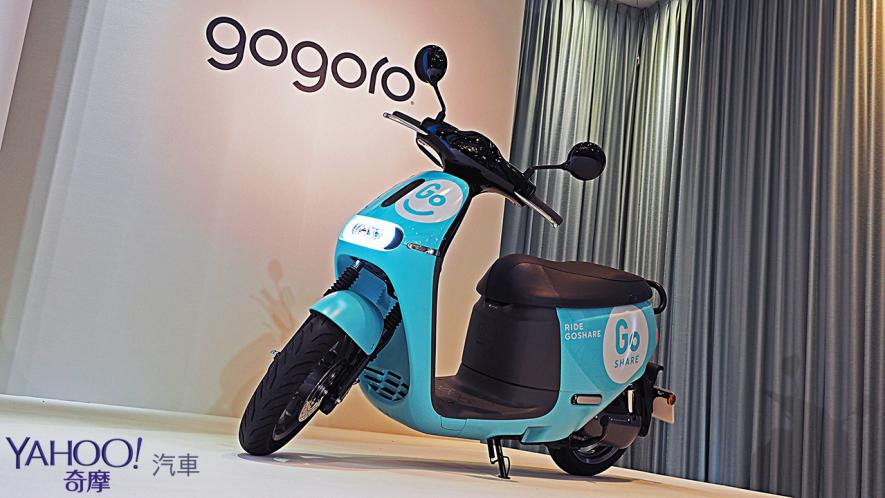 電動車戰局再先波瀾！Gogoro從桃園啟動GoShare端對端共享移動方案！ - 2